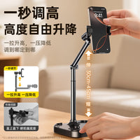 Aluminum Alloy 360° Rotating Tablet and Phone Stand