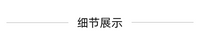 手工diy冰条线圣诞老人手捧花毛线编织材料包自制钩织礼物送女友