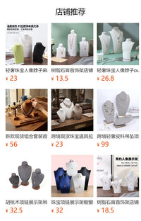 瑞义珠宝人像脖子麻布饰品项链展示架样品间柜台模特吊坠架首饰架