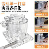 IMBOT Angle Grinder to Trimmer Conversion Base with Transparent Guard