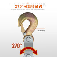 TOYOINTL Rope Pulley Block Mini Manual Hoist