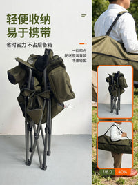 Folding Camping Chair with Armrests and Cooler Bag - Army Green, Large