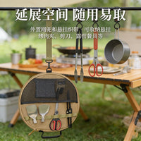 户外露营烤盘收纳包新款大号加厚保护麦饭石烤盘煎盘平底锅手提袋