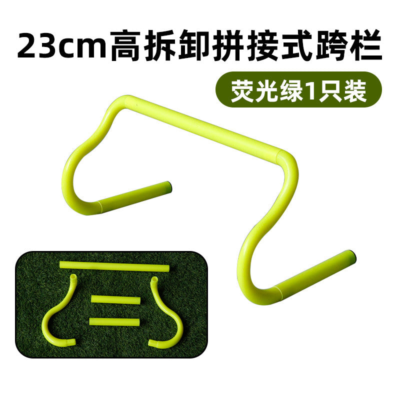 Green / 23CM