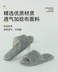 擦地拖地拖鞋家用静音木地板清洁厨房抹布拖把可拆洗拖布家居休闲
