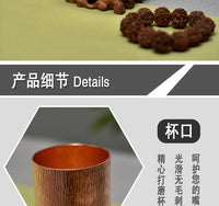 厂家直供纯紫铜加厚水杯啤酒杯冷饮杯个性铜杯子咖啡接粉杯