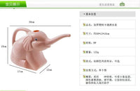 大象浇花壶儿童洒水壶园艺工具洒淋花壶家用喷壶神器小喷水喷雾壶
