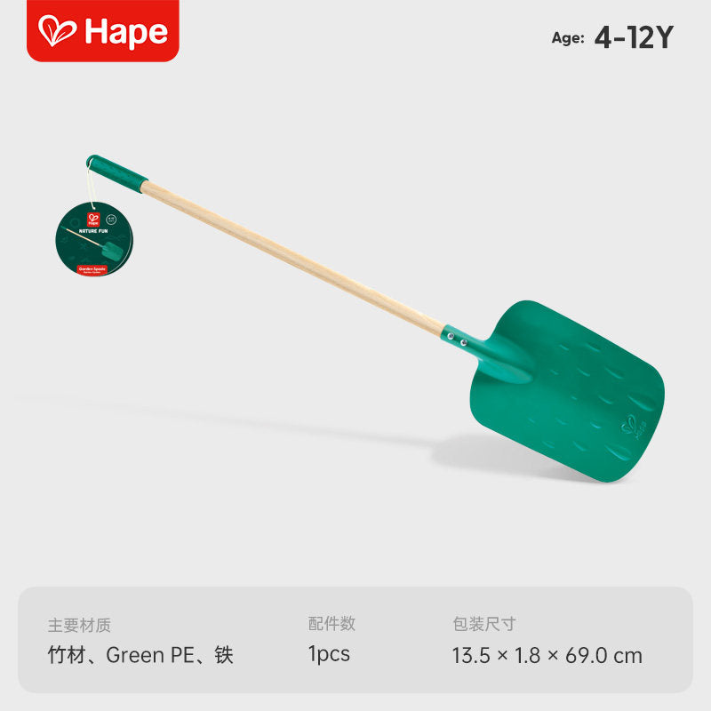 Spade