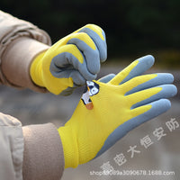 儿童园艺手套小宠物防咬保护劳动防护赶海干家务种花防滑多用途