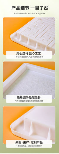 Plastic Mold for Antique-Style Floor Tiles, Vertical, for Courtyards and Plazas
