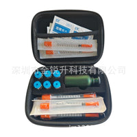 EVA盒胰岛素注射器组合混装收纳盒3ml 10ml 肽西林瓶收纳包多功能