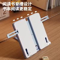 Xingyang XY26741 Multifunctional Pencil Case with Bookstand for Students