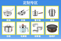 跨境304不锈钢便携式锅具套装户外露营野餐做饭折叠炊具煎煮一体