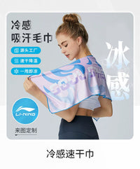 便携儿童擦汗巾游泳披巾吸汗毛巾运动速干巾户外亲子冰凉巾带纽扣
