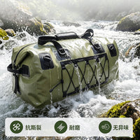PVC防水旅行包露营骑行漂流旅行户外大容量收纳包干湿分离行李袋