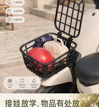 Electric Bike Front Plastic Basket, Thickened, Drop-Resistant, Anti-Oxidation Storage Basket