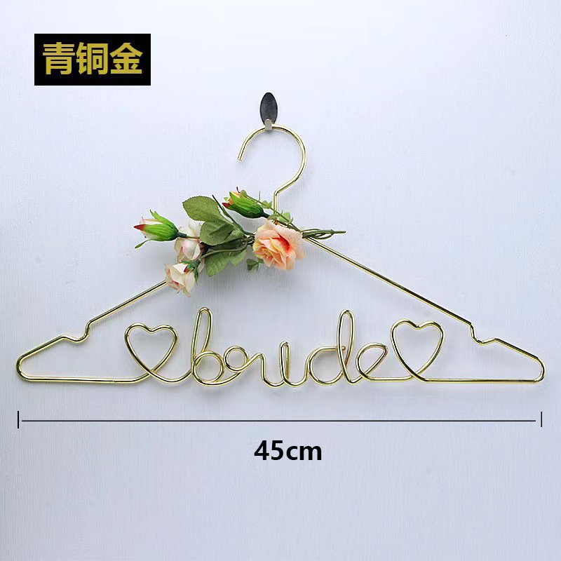 Metallic / Double Heart Bride