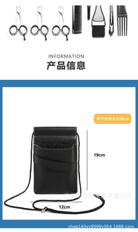 高端发型师斜挎专用腰包美发时尚网红剪发包