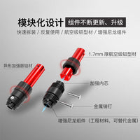 布兰塔连接件自行车连接买菜车拖挂连接杆电动车连接器露营车配件