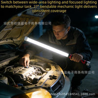 Bendable Mechanic Light可弯曲机械灯手电筒
