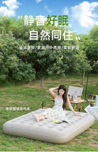 家用折叠式充气床懒人气垫床户外露营单人双人内置锂电泵床垫