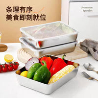 316 Stainless Steel Square Pan with Lid, Rectangular Food Storage Container