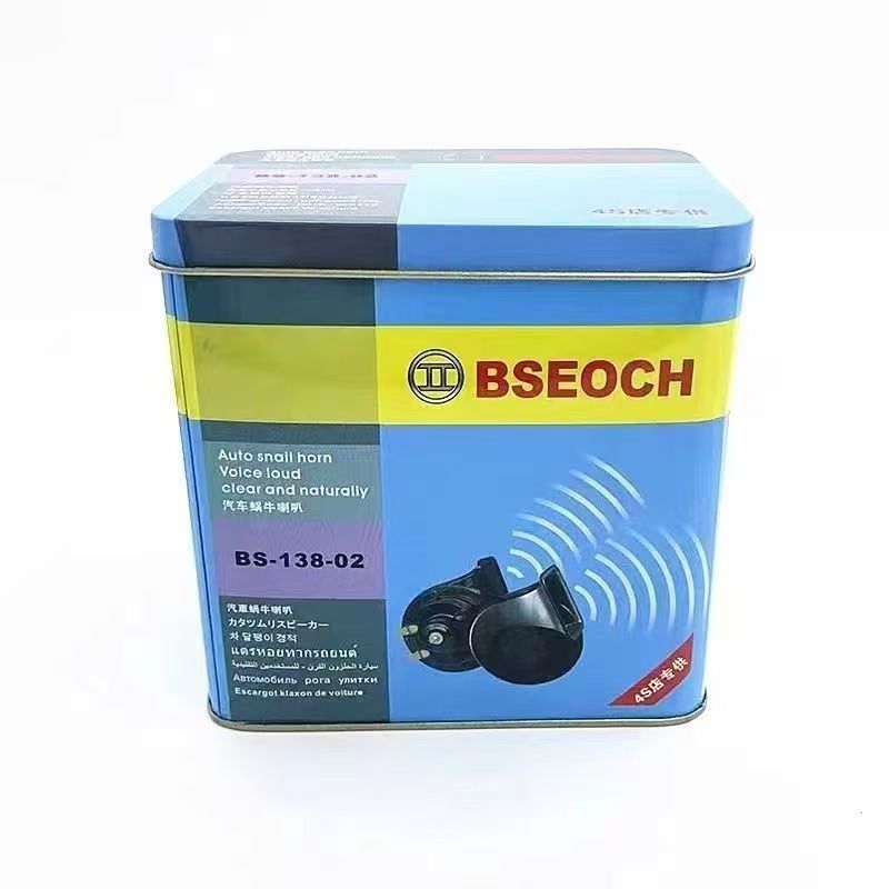 铁盒BSEOCH12V汽车蜗牛喇叭24V喇叭高低音改装鸣笛超响防水