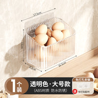 厨房置物架葱姜蒜调料免打孔墙上壁挂式收纳筐收纳篮收纳盒多功能