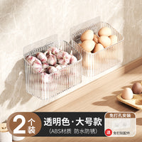 厨房置物架葱姜蒜调料免打孔墙上壁挂式收纳筐收纳篮收纳盒多功能