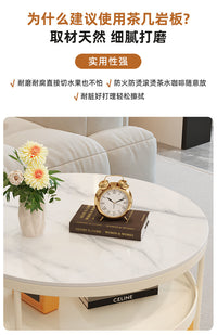 Cream Style Round Marble-Effect Mobile Coffee Table with Storage