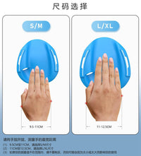 Swimming Training Silicone Hand Paddles for Adults and Children