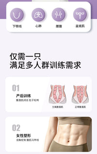 呼吸哑铃计数阻力训练器男女士负重锻炼肺活量腹式盆底肌瘦脸神器