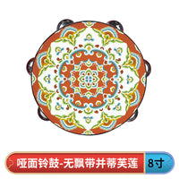 铃鼓舞蹈道具维族敦煌手鼓新疆维吾尔族西域拍照上铃鼓飘带飞天鼓