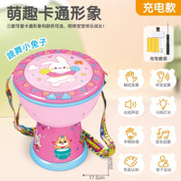 儿童打鼓玩具打击乐器手拍鼓宝宝手敲打鼓婴幼儿腰鼓1一2岁6个月8