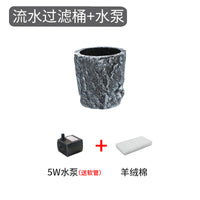 鱼缸流水摆件循环水石槽托盘古法缸造景全套生态水流罐过滤器水槽 【64cm】流水套餐一