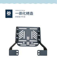 Rear Trunk Extension Bracket for Ninebot Max90/110 and MZ/MZ/NZ