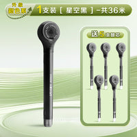 乐普升笔式修正带可换替芯小学生专用涂改修正贴改正带替换芯乐普生静音大容量初中生高颜值ins风女生黑科技