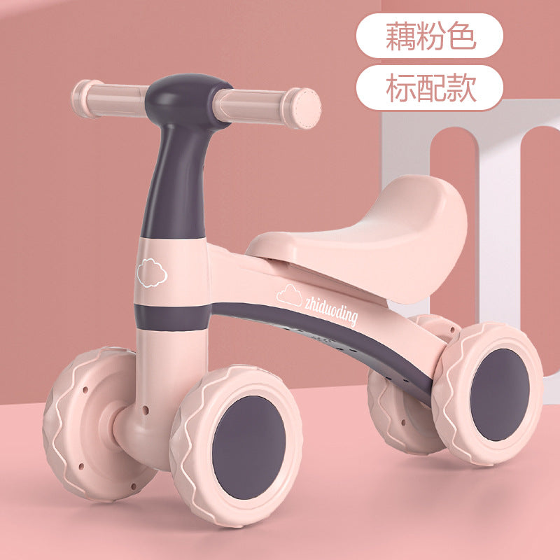 1-3岁 小孩玩具婴儿儿童平衡车宝宝童车学步车脚踏幼儿滑行车四轮
