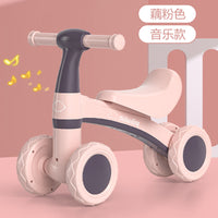 1-3岁 小孩玩具婴儿儿童平衡车宝宝童车学步车脚踏幼儿滑行车四轮