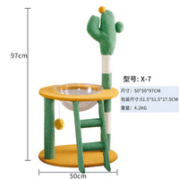 外贸仙人掌猫爬架猫窝猫树一体猫架子太空舱大型猫咪玩具猫跳台
