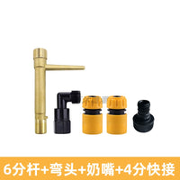 6分DN20铜快速取水阀绿化取水器插杆园林喷灌方便体洒水栓1寸DN25
