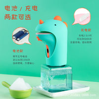 跨境自动感应皂液器小恐龙7级防水充电款可爱儿童卡通洗手机