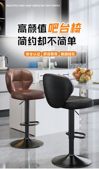 轻奢酒吧椅吧台椅高脚凳家用椅子升降椅靠背椅前台吧凳收银凳子