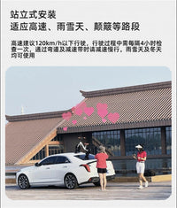 SUWONDER儿童滑步车平衡车学步车汽车车顶支架吸盘固定停车架改装