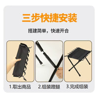折叠凳户外钓鱼小马扎便携式旅行火车手包凳批发家用野餐露营凳