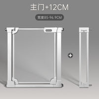 亚克力围栏楼梯护栏儿童安全门栏室内免打孔宠物栅栏透明玻璃挡板