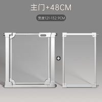 亚克力围栏楼梯护栏儿童安全门栏室内免打孔宠物栅栏透明玻璃挡板