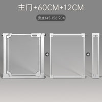 亚克力围栏楼梯护栏儿童安全门栏室内免打孔宠物栅栏透明玻璃挡板