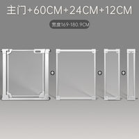 亚克力围栏楼梯护栏儿童安全门栏室内免打孔宠物栅栏透明玻璃挡板