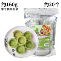 冰淇淋蛋筒脆皮家用甜筒壳冰激凌蛋糕装饰绵绵冰甜品商用小蛋托